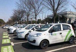 途歌退場敲響警鐘 共享汽車租賃市場洗牌加劇，行業如何破局求生？